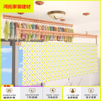 苏宁放心购升降晾衣架双杆式手摇阳台晒衣架单杆式挂衣架三杆式室内lyj新款简约