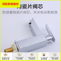 苏宁放心购单冷水龙头家用卫生间阳台洗手盆洗脸盆面盆龙头 8417新款简约