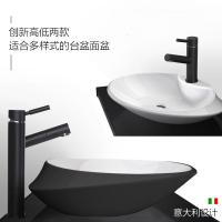 苏宁放心购黑色抽拉式水龙头冷热北欧简约洗脸盆洗手盆龙头8429-8430新款简约