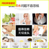 苏宁放心购佰瓷康抽拉式面盆水龙头白色冷热卫生间台上盆抽拉龙头新款简约