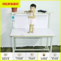 苏宁放心购防静电工作台流水线工厂无尘车间装配手机维修桌子中型打包作台新款简约