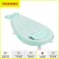 苏宁放心购儿童折叠宝宝小孩洗发躺椅婴儿可坐凳子幼儿躺着洗头发神器新款简约