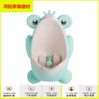 苏宁放心购宝宝小便器站立挂墙式尿尿神器便池男孩训练尿桶尿兜儿童马桶男童新款简约