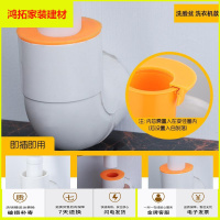 苏宁放心购卫生间下水道地漏器地漏芯内芯盖器硅胶厕所反味神器新款简约