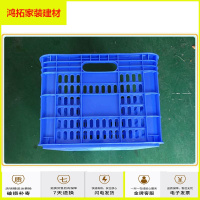 苏宁放心购塑料箩筐周转箱服装储物运输物流货架整理收纳箱水果塑胶篮子新款简约