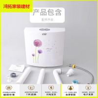 苏宁放心购抽水马桶冲厕所水箱蹲坑蹲便器冲水器家用便池双按节能大冲力新款简约