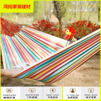 苏宁放心购吊床户外防侧翻吊床户外室内双人帆布家用儿童亲子大秋千新款简约