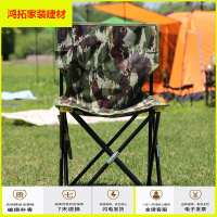 苏宁放心购折叠椅子便携简易军工马扎画画美术钓鱼椅沙滩野餐导演椅子凳新款简约