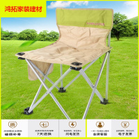 苏宁放心购户外野营折叠椅子沙滩椅露营钓鱼凳画凳美术写生椅中号牛津布新款简约