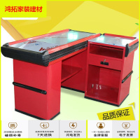 苏宁放心购久固隆超市便利店收银台卖场收钱柜台收款台水果店台面收银桌新款简约