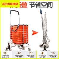 苏宁放心购家用购物车 买菜车小拉车可折叠爬楼手拉车便携铝合金推车拖车新款简约