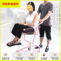 苏宁放心购凯立金超市购物车双层提篮车商场手推车 家用tv小推车粉色购物车新款简约