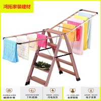苏宁放心购多功能梯子晾衣架两用折叠室内阳台晒衣架户外翼型四五步家用梯子新款简约
