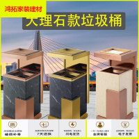 苏宁放心购大堂立式不锈钢大理石垃圾桶欧式大厅电梯口走廊带烟灰缸新款简约