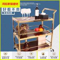 苏宁放心购餐厅送餐车小推车移动不锈钢4S点心KTV蛋糕茶酒水服务车新款简约