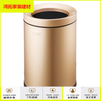 苏宁放心购南方GNF不锈钢垃圾桶家用客厅卧室方形双层垃圾筒厨房创意无盖新款简约