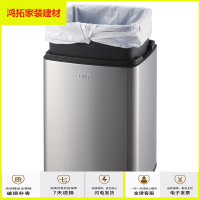 苏宁放心购南方GNF高端不锈钢垃圾桶家用客厅卧室方形双层垃圾筒厨房无盖新款简约