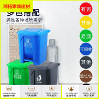 苏宁放心购脚踏垃圾桶大号垃圾分类垃圾桶物业室内家用办公脚踩式50升80新款简约