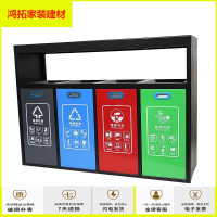 苏宁放心购户外四分类垃圾桶公共场合四色分类垃圾桶市政环卫不锈钢垃圾桶新款简约