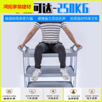 苏宁放心购餐厅三层餐车手推车小推车收餐车收碗车送餐车饭店移动收集车新款简约