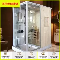 苏宁放心购家用整体淋浴房一体式卫生间浴室蒸汽汗蒸房带桑拿淋雨洗浴洗澡间新款简约