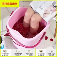 苏宁放心购泡脚桶带盖塑料加大加高洗脚桶泡脚木桶 家用足浴盆洗脚盆足浴桶新款简约