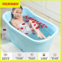 苏宁放心购洗澡桶儿童浴桶宝宝浴盆小孩洗澡盆泡澡桶可坐躺婴儿游泳池新款简约