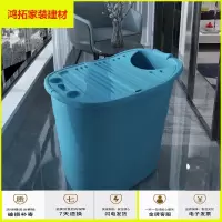 苏宁放心购大号沐浴桶大人泡澡桶洗澡桶儿童洗澡盆家用澡盆浴缸全身新款简约