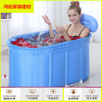 苏宁放心购伊润椭圆夹棉双层保温大号折叠浴缸沐浴桶泡澡桶洗澡桶浴盆新款简约