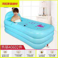 苏宁放心购伊润大号充气浴缸折叠浴缸浴桶浴盆游泳池泡澡桶洗澡桶新款简约