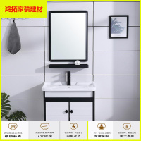 苏宁放心购小户型挂墙式洗手盆柜组合阳台迷你洗手池卫生间简易浴室柜洗漱盆新款简约