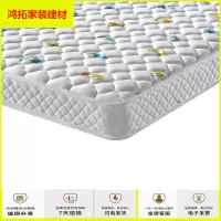苏宁放心购床垫 天然儿童床垫护脊弹簧床垫代棕棉1.2 1.5米新款简约