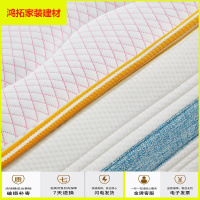 苏宁放心购床垫 护脊3D儿童床垫学生1.5米椰棕弹簧1.2m单人新款简约