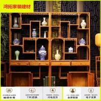 苏宁放心购博古架实木中式南榆木古董架多宝阁仿古家具茶叶茶室展示柜置物架新款简约