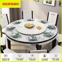 苏宁放心购大理石转盘圆桌转盘带底座家用圆形带花纹餐桌转盘新款简约