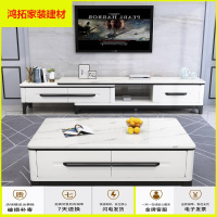 苏宁放心购大理石茶几电视柜组合简约现代小户型客厅家用式实木茶桌套装新款简约