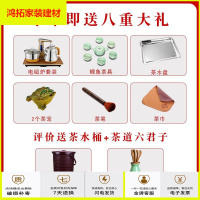 苏宁放心购茶桌椅组合实木茶台1.8米泡茶简约客厅茶几榆木中式茶台功夫茶桌新款简约