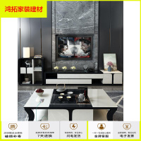 苏宁放心购茶几电视柜组合现代简约黑白配客厅伸缩影视柜整体电视墙柜多功能新款简约