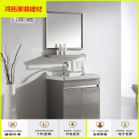 苏宁放心购万斯阁 不锈钢阳台洗衣柜带搓板落地浴室柜组合 洗脸盆柜镜柜新款简约