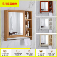 苏宁放心购太空铝镜柜挂墙式卫生间浴室镜子带置物架壁挂厕所带毛巾杆架新款简约