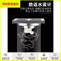 苏宁放心购地漏防堵卫生间淋浴洗衣机地漏双用地漏新款简约