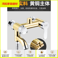 苏宁放心购明装三联淋浴器冷热混水阀龙头浴缸淋浴龙头热水器开关浴室水龙头新款简约