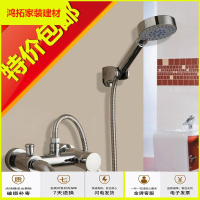 苏宁放心购淋浴龙头 暗装浴缸三联沐浴花洒套装 浴室水龙头冷热混水阀新款简约