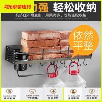 苏宁放心购厨房置物架壁挂收纳架储物架调味料菜板架厨房用具新款简约