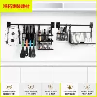苏宁放心购厨房置物架收纳架调味罐架碗碟架收纳新款简约