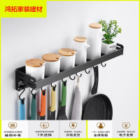 苏宁放心购厨房置物架壁挂油盐酱醋式收纳架储物调味料架厨具用品新款简约