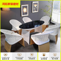 苏宁放心购户外桌椅组合 会所游泳池创意藤编桌椅 藤椅三件套小茶几新款简约