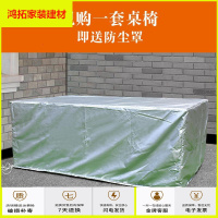 苏宁放心购藤椅五件套户外庭院阳台桌椅组合室外露台椅子休闲藤编家具套件新款简约