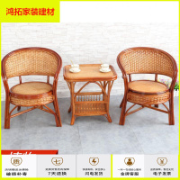 苏宁放心购藤椅三件套阳台桌椅小茶几组合单人座椅休闲椅真藤编织靠背腾椅子新款简约