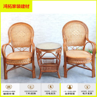 苏宁放心购真藤椅子三件套茶几组合办公椅老人高靠背麻将椅单件腾椅书房凳子新款简约